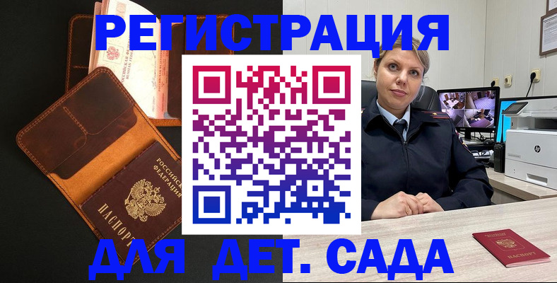 форма 3 в Кяхте